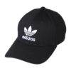 ADIDAS ORIGINALS Șapcă 'Trefoil'  negru / alb