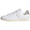 ADIDAS ORIGINALS Sneaker low 'Stan Smith'  bej / maro / alb