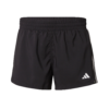 ADIDAS PERFORMANCE Pantaloni sport 'Pacer'  negru / alb