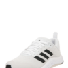 ADIDAS PERFORMANCE Pantofi sport 'Everyset'  gri deschis / negru