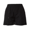 ADIDAS SPORTSWEAR Pantaloni sport 'Tiro'  negru