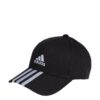 ADIDAS SPORTSWEAR Șapcă  negru / alb