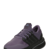 ADIDAS SPORTSWEAR Sneaker low 'X_Plrboost'  lila / negru