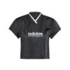 ADIDAS SPORTSWEAR Tricou funcțional 'Tiro'  negru / alb