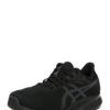 ASICS Sneaker de alergat 'Patriot 13'  gri deschis / negru