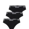 BOSS Slip  bej / negru / alb