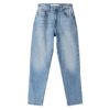 Bershka Jeans  albastru