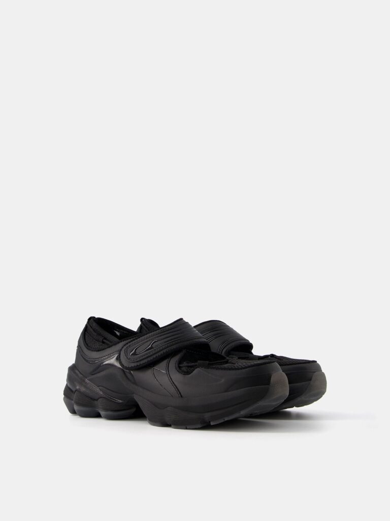 Bershka Sneaker low  negru preţ