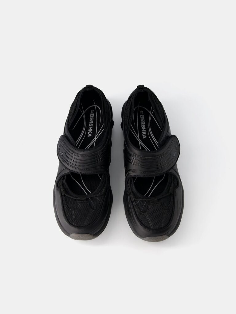 Cumpăra Bershka Sneaker low  negru