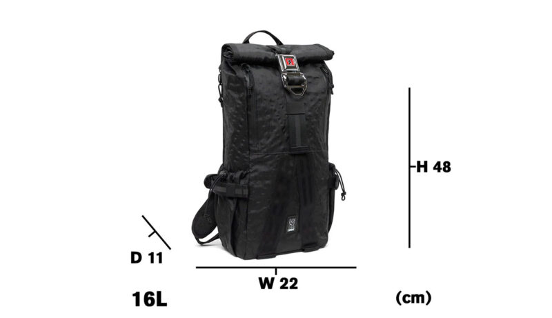 Preţ Chrome Tensile Trail Hydropack Black