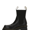 Dr. Martens Ghete chelsea 'Corran'  galben / negru