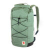 Fjällräven High Coast RollTop 26