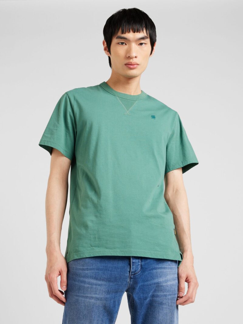 G-STAR Tricou 'Nifous'  verde petrol / verde smarald