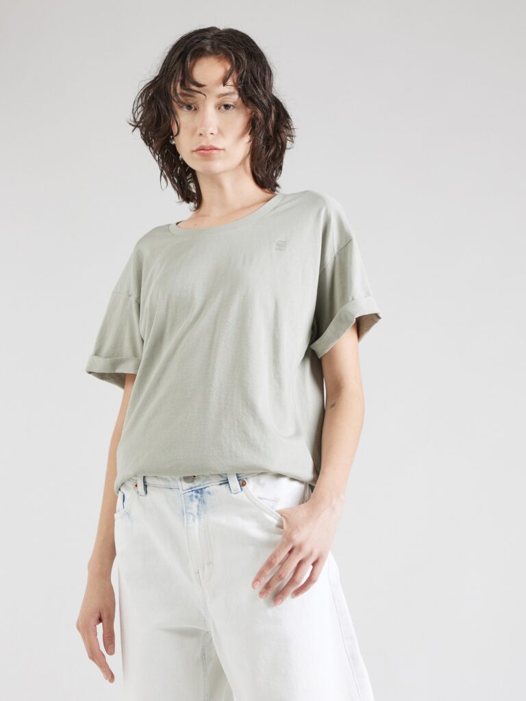 G-STAR Tricou  verde pastel