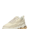 IRO Sneaker low 'WAVE'  bej / galben pastel