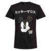 Mister Tee Tricou 'Mickey Japanese'  gri bazalt / negru / alb