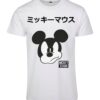 Mister Tee Tricou 'Mickey Japanese'  negru / alb