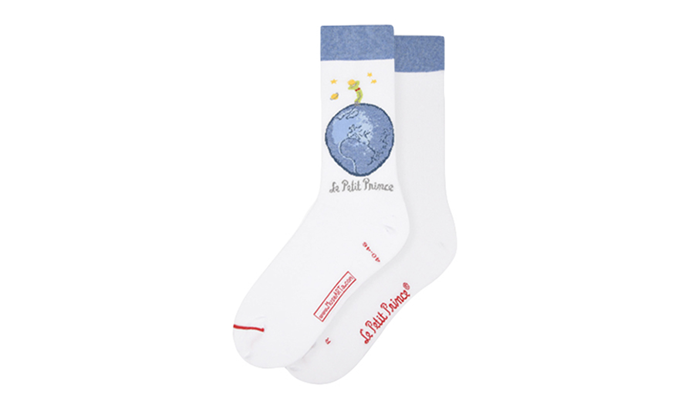 MuseARTa Le Petit Prince - Blue Planet