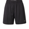 NIKE Pantaloni sport 'ATTACK'  negru