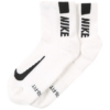 NIKE Șosete sport 'Multiplier'  negru / alb