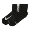 NIKE Șosete sport 'Multiplier'  negru / alb