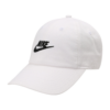 Nike Sportswear Șapcă  negru / alb