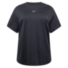 Nike Sportswear Tricou 'Essential'  negru / alb