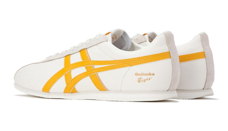 Preţ Onitsuka Tiger FB Trainer