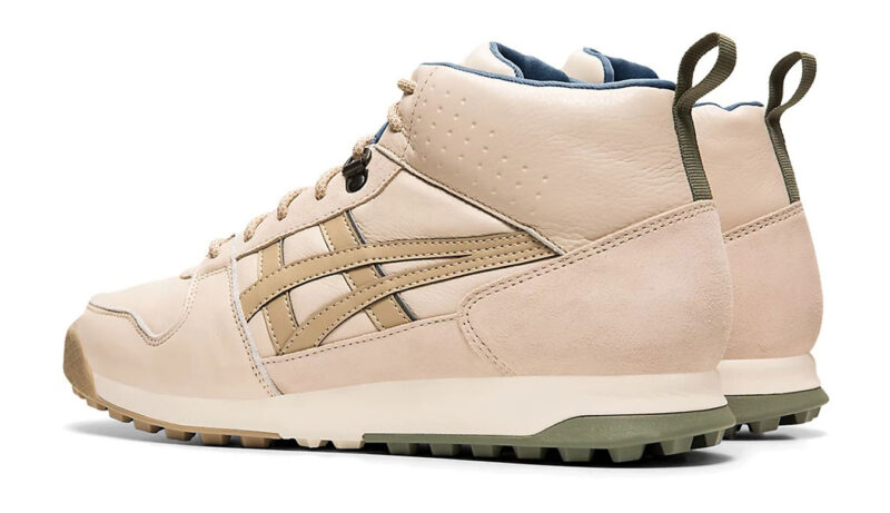 Cumpăra Onitsuka Tiger Horizonia MT