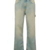 Pegador Jeans 'DAULE'  bej / albastru deschis