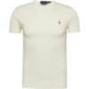 Polo Ralph Lauren Tricou  bej / crem / maro / verde