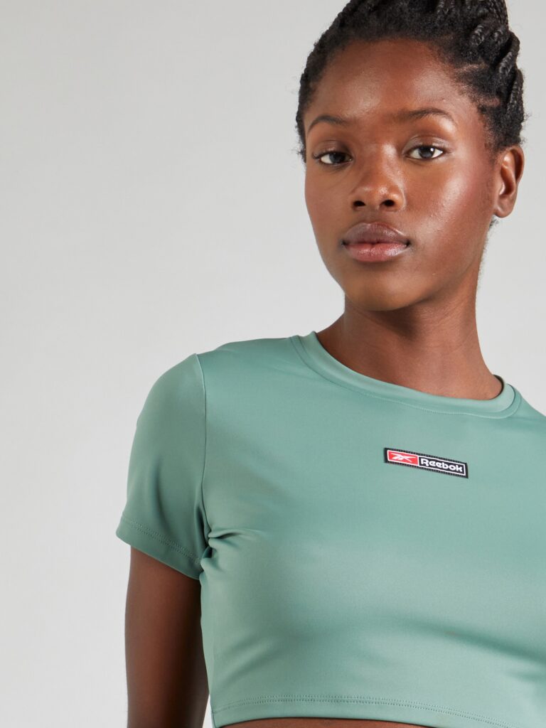 Preţ Reebok Tricou funcțional  verde stuf