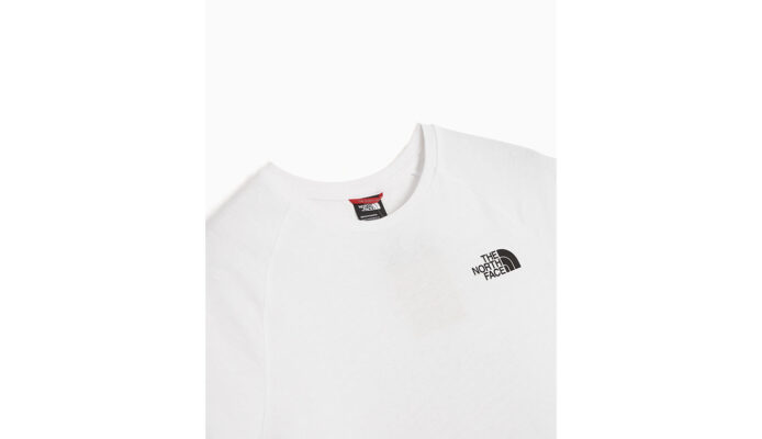 Preţ The North Face M North Face Tee