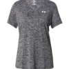 UNDER ARMOUR Tricou 'Twist'  gri amestecat / alb