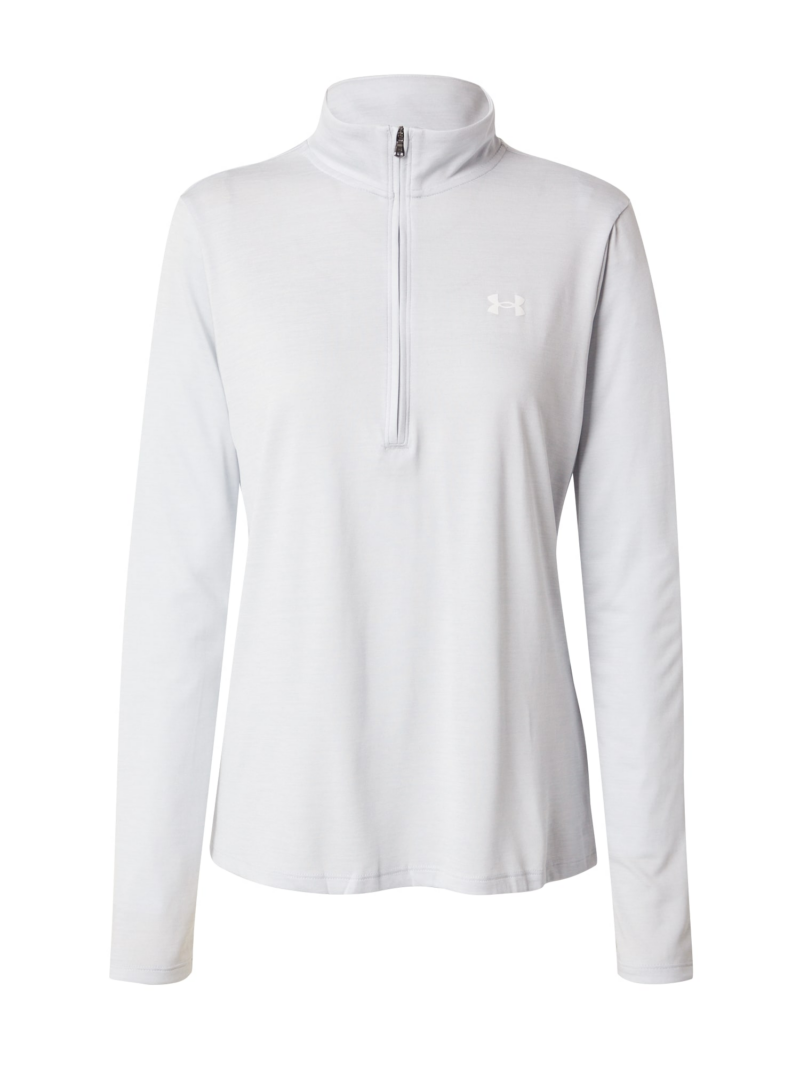 UNDER ARMOUR Tricou funcțional 'Tech Twist'  gri deschis / alb