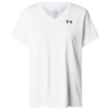 UNDER ARMOUR Tricou funcțional  negru / alb