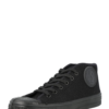 US Rubber Sneaker low 'MILTARY'  negru