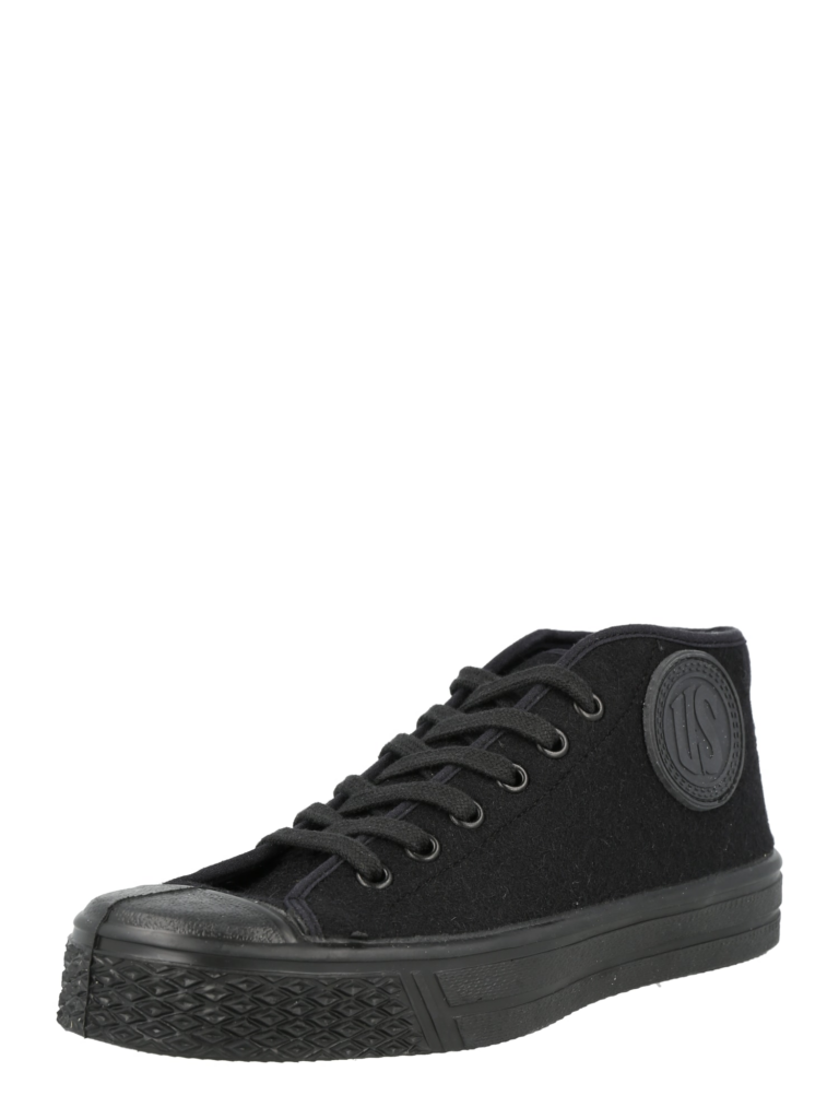 US Rubber Sneaker low 'MILTARY'  negru