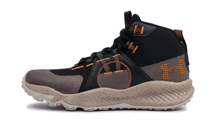 Under Armour Charged Maven Trek-BRN preţ