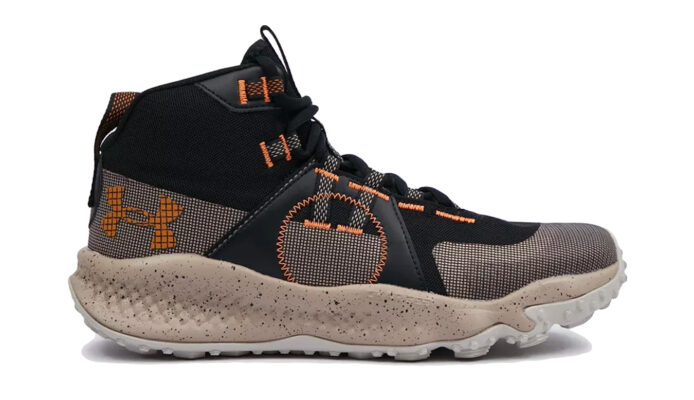 Under Armour Charged Maven Trek-BRN