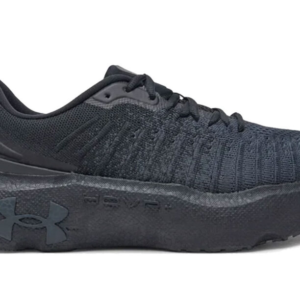 Under Armour Infinite Elite Blk