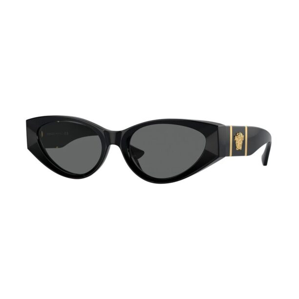 VERSACE Ochelari de soare '0VE4454'  auriu / gri închis / negru