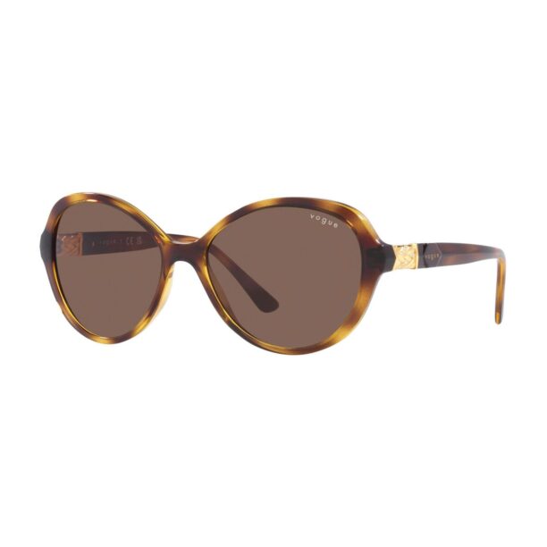 VOGUE Eyewear Ochelari de soare  maro deschis / negru