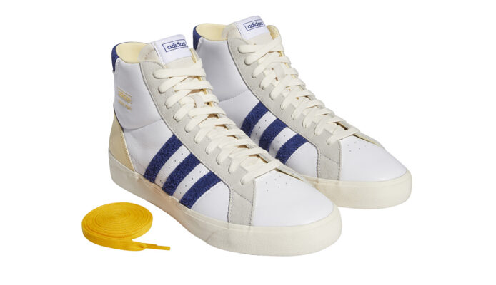 Cumpăra adidas Basket Profi