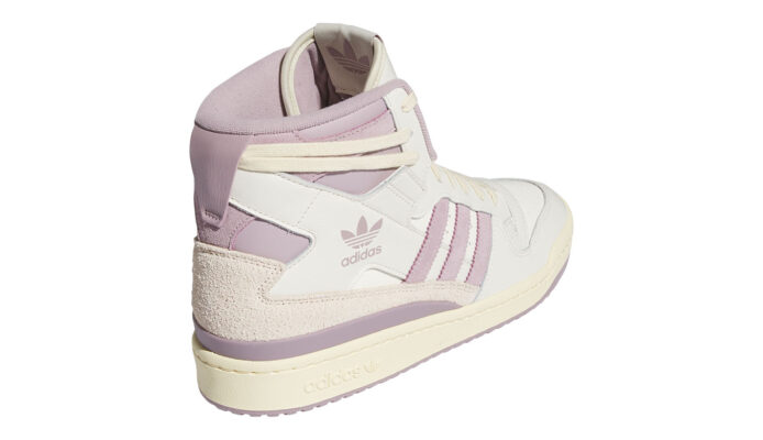 Preţ adidas Forum 84 Hi