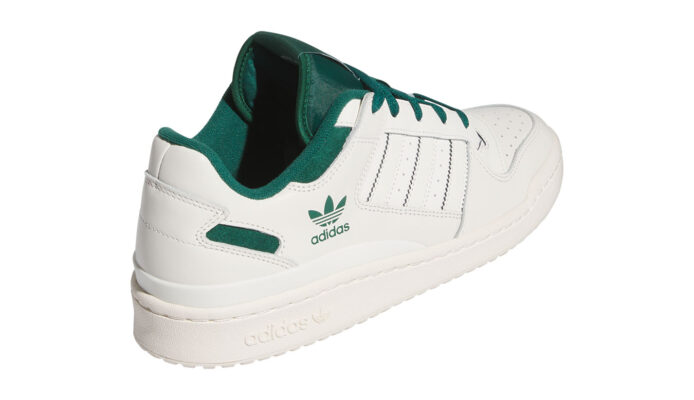 Cumpăra adidas Forum Low CL