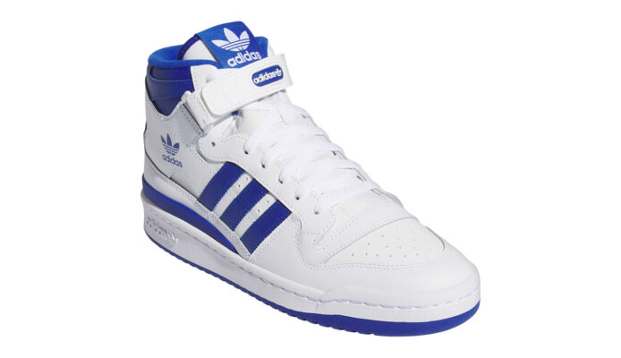 Cumpăra adidas Forum Mid