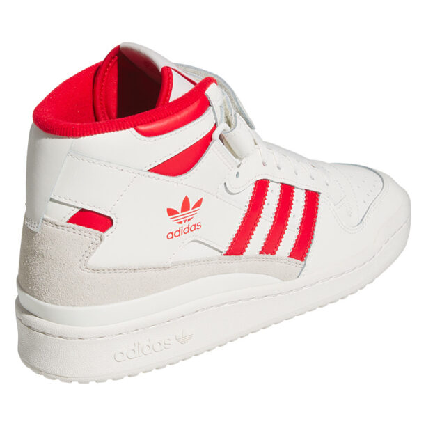 Preţ adidas Forum Mid