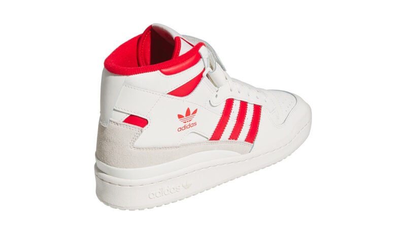 Preţ adidas Forum Mid