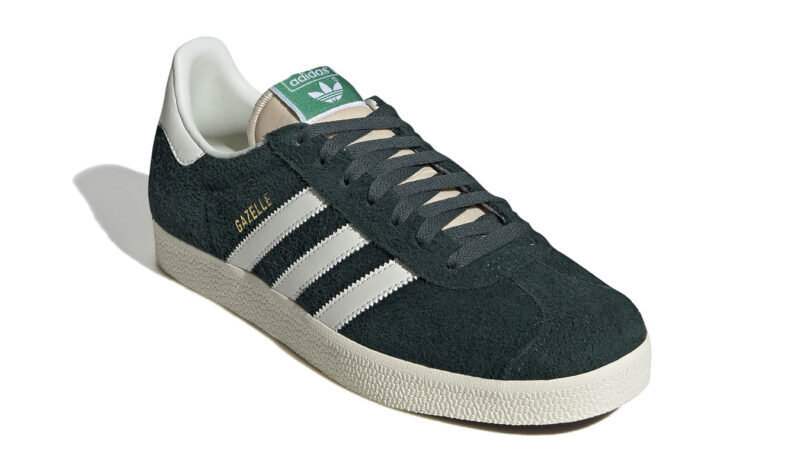 Cumpăra adidas Gazelle